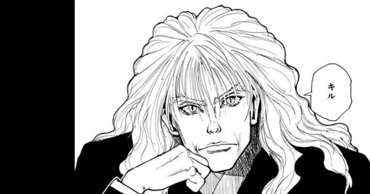 【完全ネタバレ】HUNTER×HUNTERゾルディック家編を徹底解説！ゴンとキルアの友情、暗殺一家の秘密とは？ のアイキャッチ画像