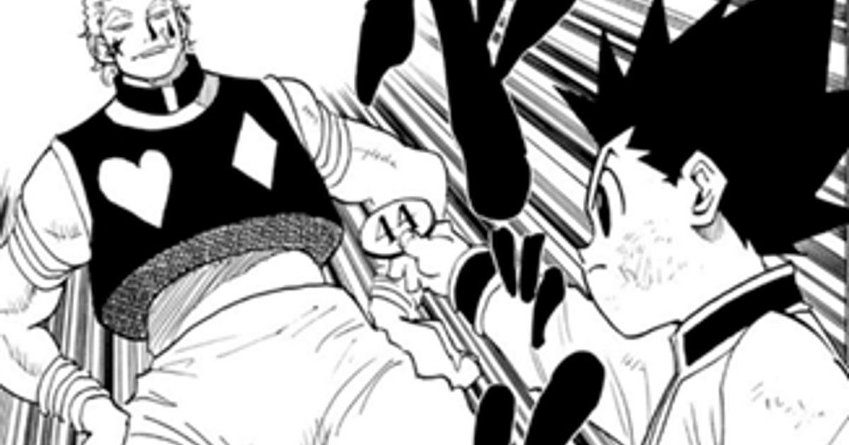 【完全ネタバレ】HUNTER×HUNTER天空闘技場編を徹底解説！念能力の全て、ウイング師匠との修行とゴンVSヒソカ のアイキャッチ画像