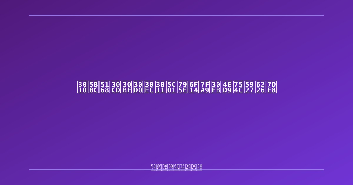 【完全ネタバレ】封神演義・仙界大戦編の魅力を徹底解説！聞仲vs太公望、十天君の激闘 のアイキャッチ画像