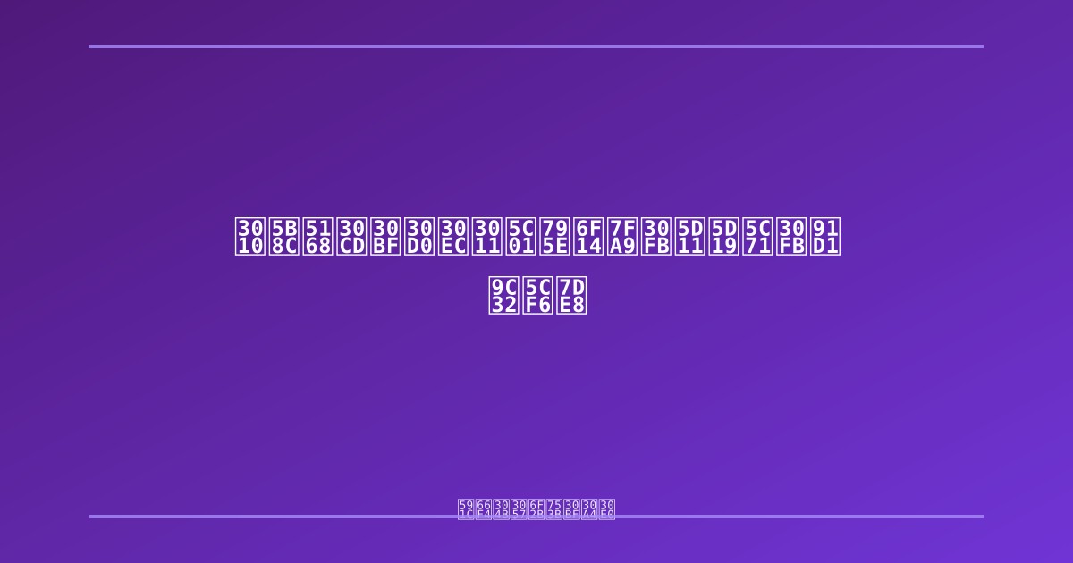 【完全ネタバレ】封神演義・崑崙山・金鰲島編の魅力を徹底解説！聞仲の最期と通天教主の脅威 のアイキャッチ画像